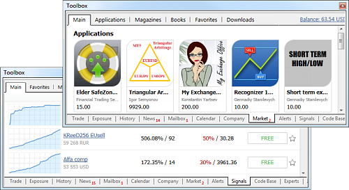 Additional services - copy trading, a store of trading robots, virtual hosting and custom development